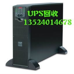 长宁区网络设备与交换机专业回收 上海中申助力绿色循环经济